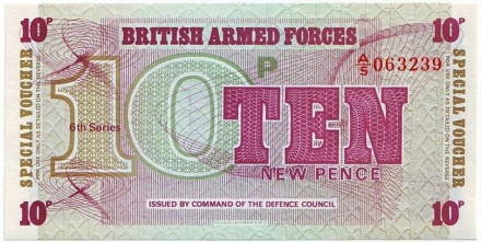 Банкнота 10 новых пенсов. 1972 год, Великобритания. (Британская Армия). 6-я серия. (Тип 2. Bradbury Wilkinson)