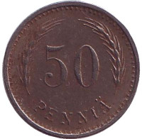Монета 50 пенни. 1946 год, Финляндия.