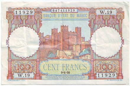 Банкнота 100 франков. 1950 год, Марокко.