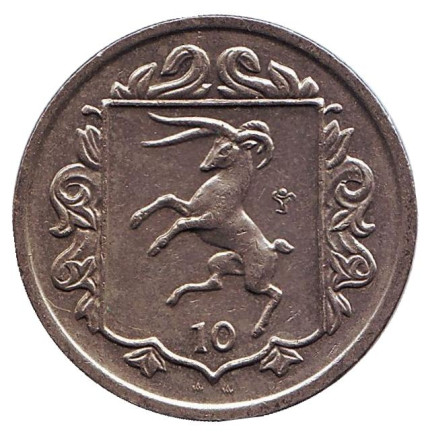 Монета 10 пенсов. 1985 год, Остров Мэн. (Отметка "AA"). Мэнский лохтан.