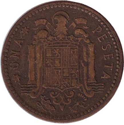 Монета 1 песета. 1947 (1948) год, Испания.