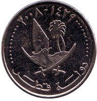 Монета 25 дирхамов. 2008 год, Катар. (Магнитная) Парусник. Монета 25 дирхамов. 2008 год, Катар. (Магнитная) Парусник.