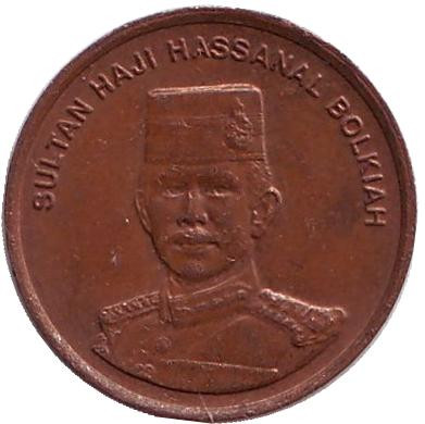 Монета 1 сен. 1994 год, Бруней. Султан Хассанал Болкиах.