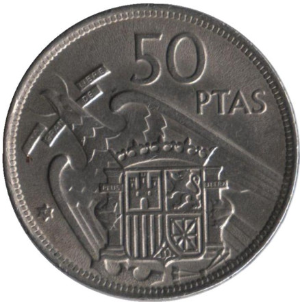 monetarus_50pesetas_1957_Spain-1_enl.jpg