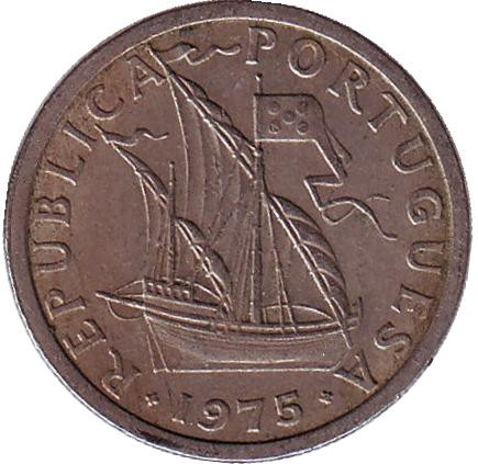 Монета 2,5 эскудо. 1975 год, Португалия.