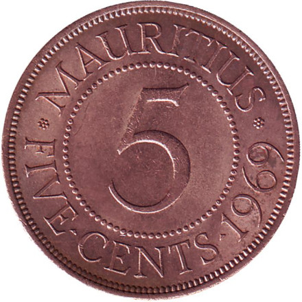 Монета 5 центов. 1969 год, Маврикий. Состояние - XF.