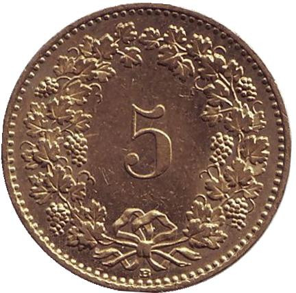 Монета 5 раппенов. 2004 год, Швейцария.
