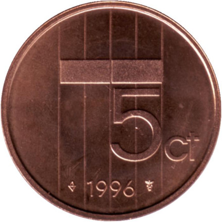Монета 5 центов. 1996 год, Нидерланды. BU.