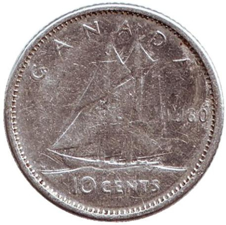 Монета 10 центов. 1960 год, Канада. Парусник.