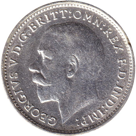 Монета 3 пенса. 1918 год, Великобритания. Монета 3 пенса. 1918 год, Великобритания.