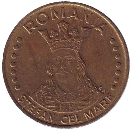 Монета 20 лей. 1991 год, Румыния. Стефан Великий.
