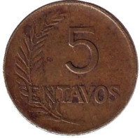 Монета 5 сентаво. 1964 год, Перу.