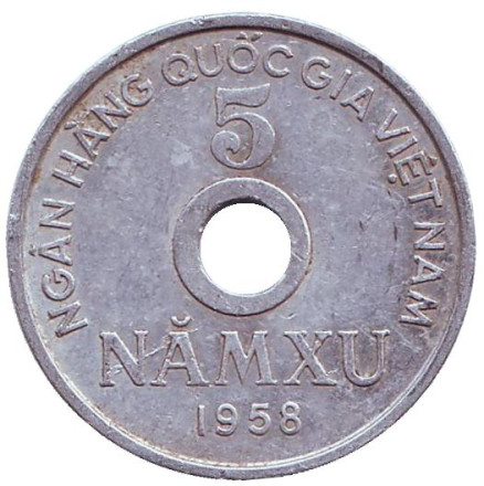 Монета 5 су. 1958 год, Вьетнам.