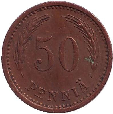 Монета 50 пенни. 1942 год, Финляндия. ("S" - приспущена)