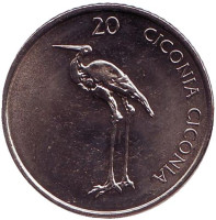 Белый аист. Монета 20 толаров. 2003 год, Словения.