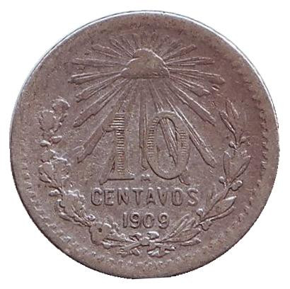 Монета 10 сентаво. 1909 год, Мексика.