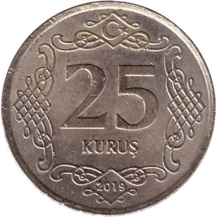 Монета 25 курушей. 2019 год, Турция.