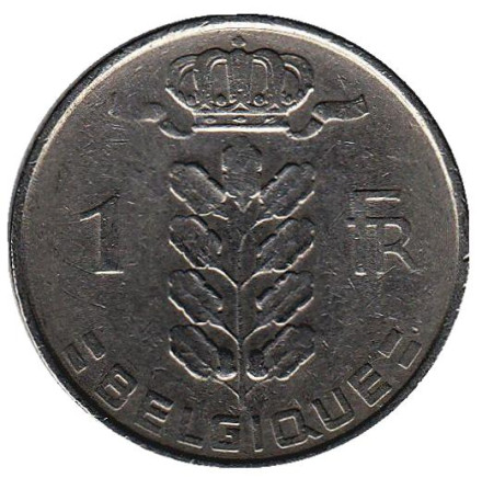 Монета 1 франк. 1959 год, Бельгия. (Belgique)