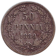 Монета 50 пенни. 1889 год, Великое княжество Финляндское. Редкая! Монета 50 пенни. 1889 год, Великое княжество Финляндское. Редкая!
