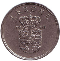 Монета 1 крона. 1960 год, Дания.