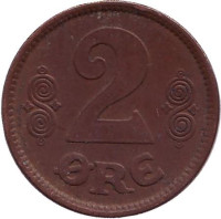 Монета 2 эре. 1920 год, Дания.