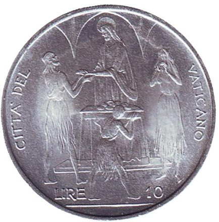 Монета 10 лир. 1968 год, Ватикан. Насыщение 5000 людей Иисусом Христом.
