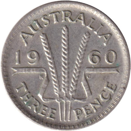 Монета 3 пенса. 1960 год, Австралия.