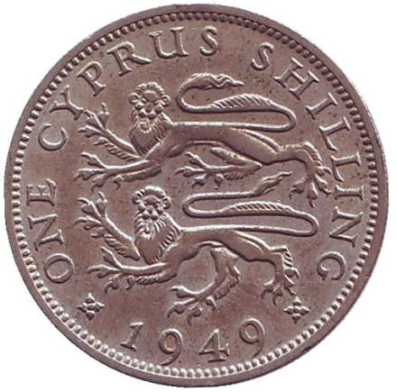 Монета 1 шиллинг. 1949 год, Кипр.