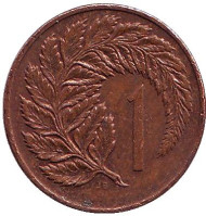 Монета 1 цент. 1980 год, Новая Зеландия. Лист папоротника. Монета 1 цент. 1980 год, Новая Зеландия. Лист папоротника.