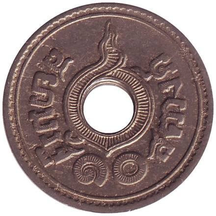 Монета 10 сатангов. 1921 год, Таиланд.