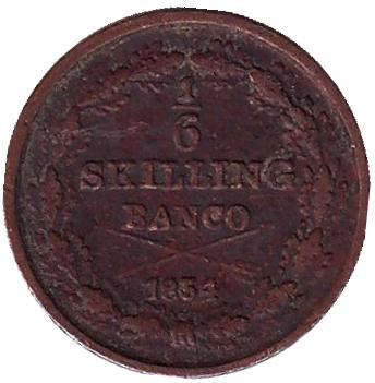 Монета 1/6 скиллинга. 1854 год, Швеция.