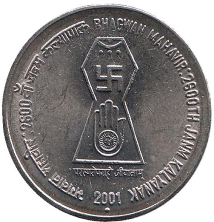 2001-1yi.jpg