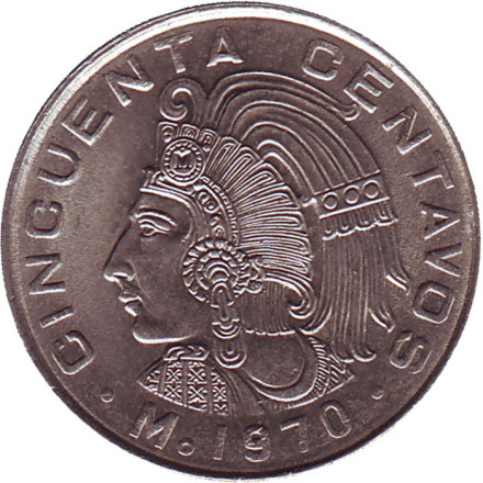 Монета 50 сентаво. 1970 год, Мексика. Индеец.