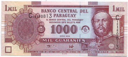 Банкнота 1000 гуарани. 2004 год, Парагвай. Франсиско Солано Лопес.