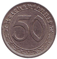 Монета 50 рейхспфеннигов. 1939 год (A), Третий Рейх (Германия). (Никель)