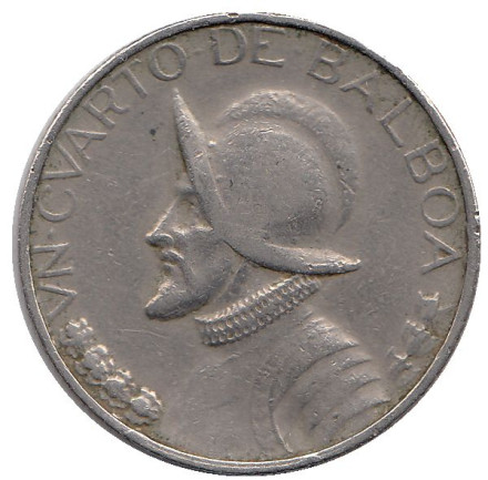 Монета 1/4 бальбоа. 1968 год, Панама. Васко Нуньес де Бальбоа.