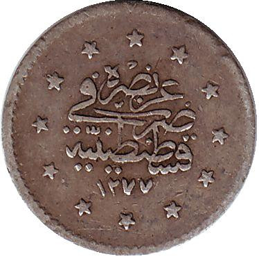 Монета 1 куруш. 1861 год, Турция.