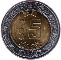 Монета 5 песо. 2014 год, Мексика. 