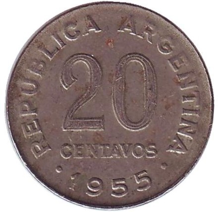 Монета 20 сентаво. 1955 год, Аргентина. Генерал Хосе де Сан-Мартин. Монета 20 сентаво. 1955 год, Аргентина. Генерал Хосе де Сан-Мартин.