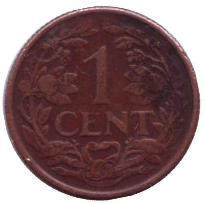 Монета 1 цент. 1952 год, Нидерландские Антильские острова.