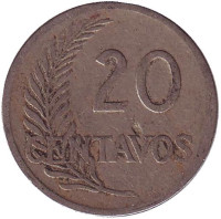 Монета 20 сентаво. 1921 год, Перу.