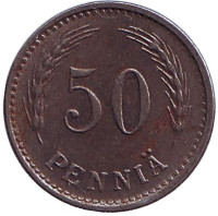 Монета 50 пенни. 1944 год, Финляндия. 