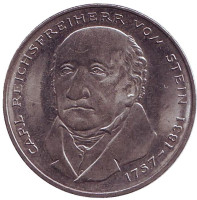 150 лет со дня смерти Карла фом Штейна. Монета 5 марок. 1981 год, ФРГ.