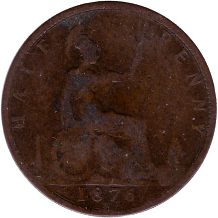 Монета 1/2 пенни. 1876 год, Великобритания.