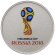 Монета 25 рублей. 2018 год, Россия. (Цветная) Чемпионат мира по футболу FIFA 2018 в России. Эмблема. Монета 25 рублей. 2018 год, Россия. (Цветная) Чемпионат мира по футболу FIFA 2018 в России. Эмблема.