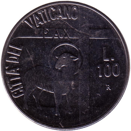 Монета 100 лир. 1984 год, Ватикан. Агнец божий.