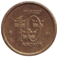 Монета 10 крон, 1996 год, Швеция.