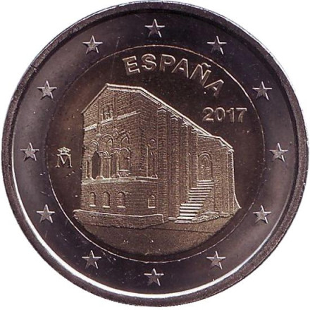 Монета 2 евро. 2017 год, Испания. Церковь Санта-Мария-дель-Наранко в Овьедо.