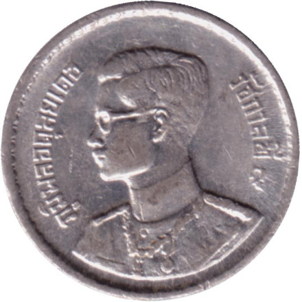 Монета 10 сатангов. 1950 год, Таиланд. Олово.