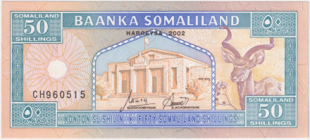 Банкнота 50 шиллингов. 2002 год, Сомалиленд.